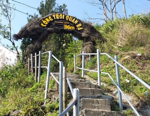 Quan Ba ​​Heaven's Gate